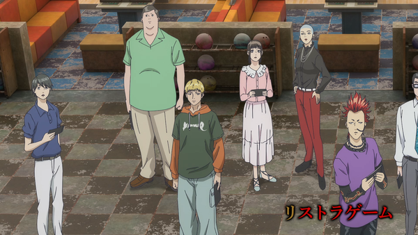 Subtitle) Liar Game S01E08